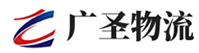 广州到称多县物流公司